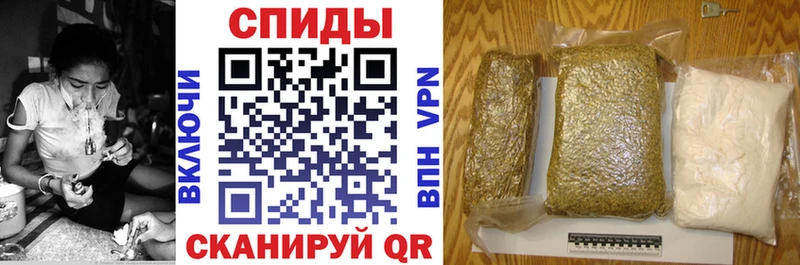 БУТИРАТ бутик  Купить где  Верхняя Пышма 
