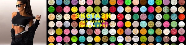 mdma Козельск
