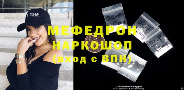 mdma Козельск