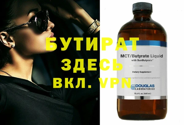 mdma Козельск
