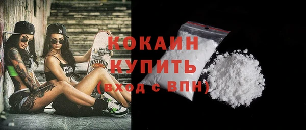 mdma Козельск