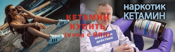 прущая мука Козловка