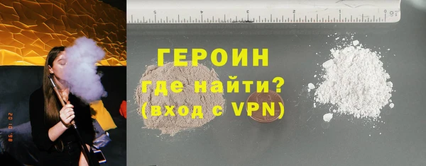 mdma Козельск
