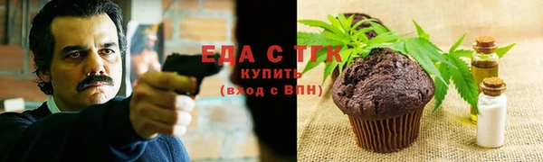 mdma Козельск