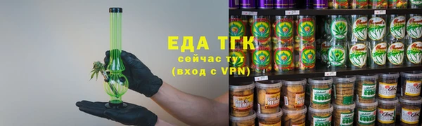 mdpv Коряжма