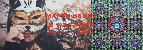 прущая мука Козловка