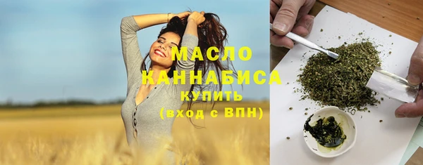 MDMA Premium VHQ Кодинск