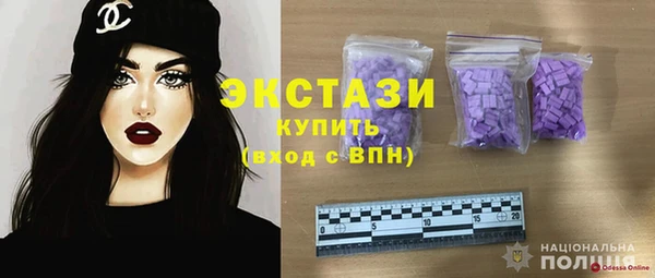 прущая мука Козловка