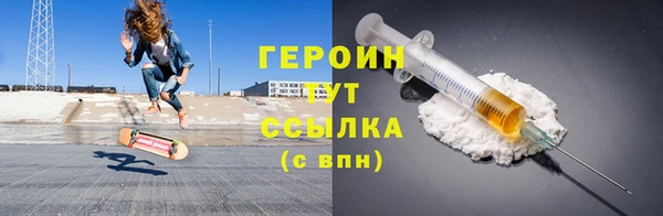 mdma Козельск