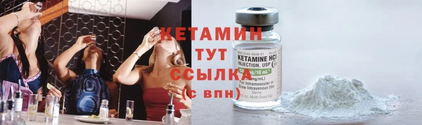 прущая мука Козловка