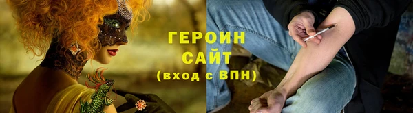 mdma Козельск