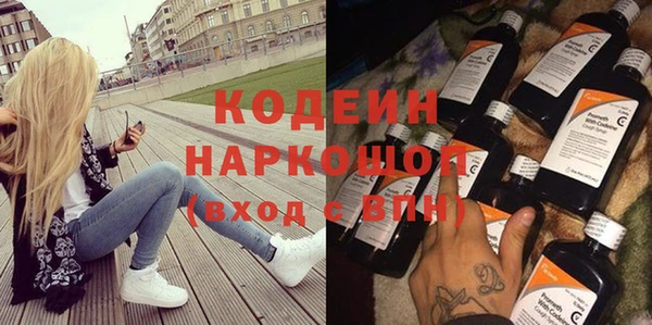 прущая мука Козловка