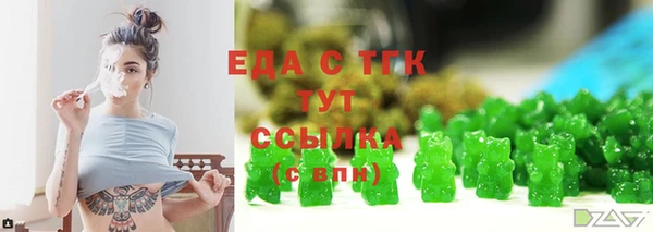 прущая мука Козловка