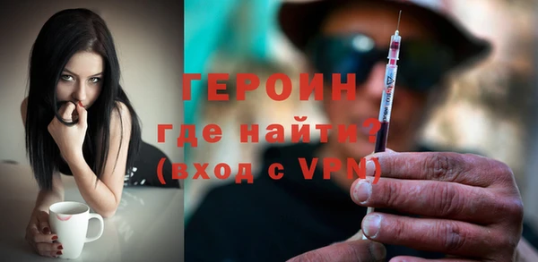 прущая мука Козловка