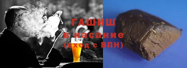 mdma Козельск