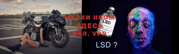 mdma Козельск