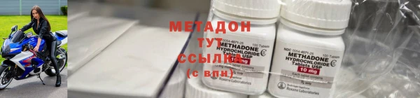 mdma Козельск