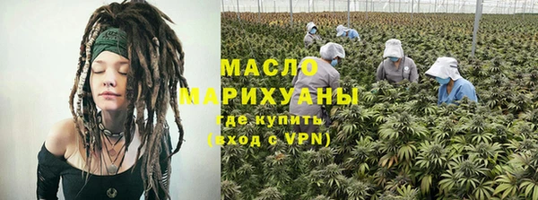 MDMA Premium VHQ Кодинск