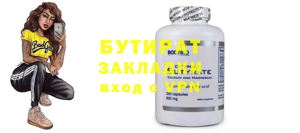 mdma Козельск