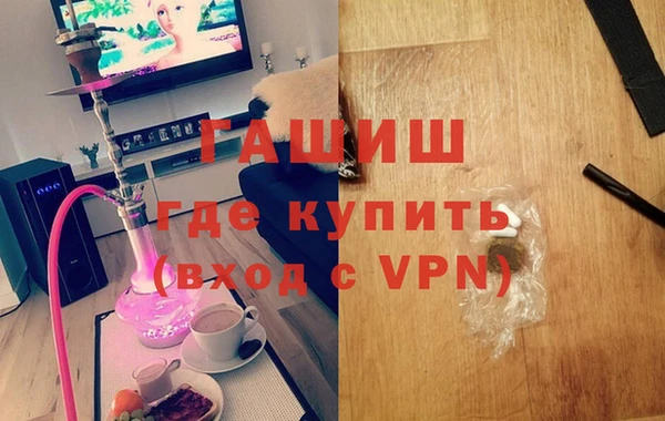 mdma Козельск