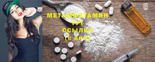 mdma Козельск