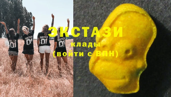 mdma Козельск