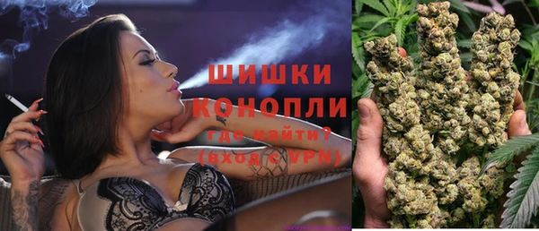 MDMA Premium VHQ Кодинск