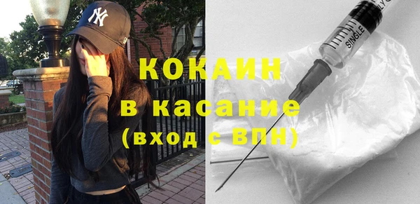 прущая мука Козловка