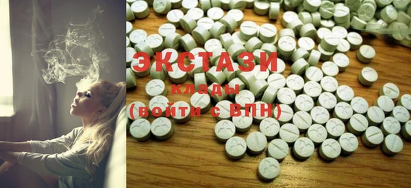 mdma Козельск