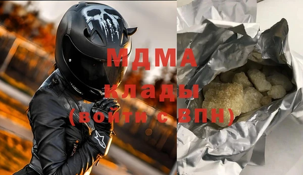 прущая мука Козловка