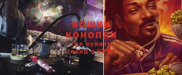 прущая мука Козловка