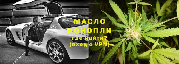 mdma Козельск