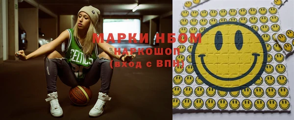 MDMA Premium VHQ Кодинск