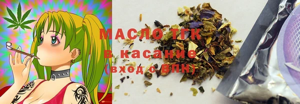 MDMA Premium VHQ Кодинск