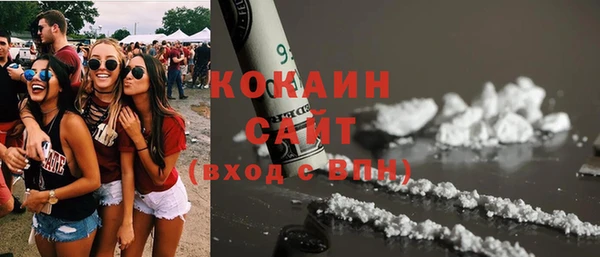 прущая мука Козловка