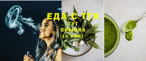 mdma Козельск