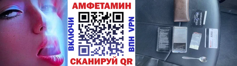 МЕТАМФЕТАМИН мет Верхняя Пышма