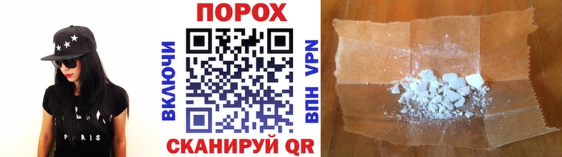 Купить где  Верхняя Пышма  Первитин витя 