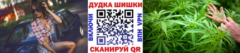 Конопля индика  Купить где  Верхняя Пышма 