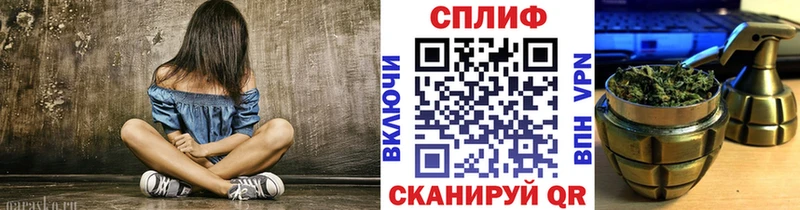 Конопля семена Верхняя Пышма